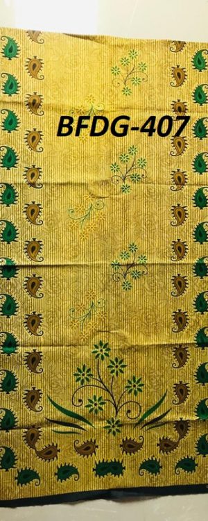 BDROX Cotton Green Maxi Nighty