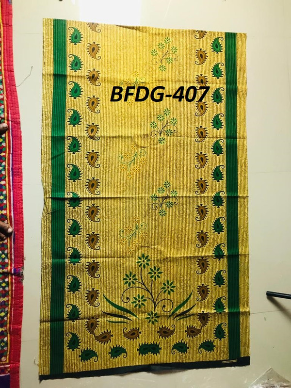 BDROX Cotton Green Maxi Nighty